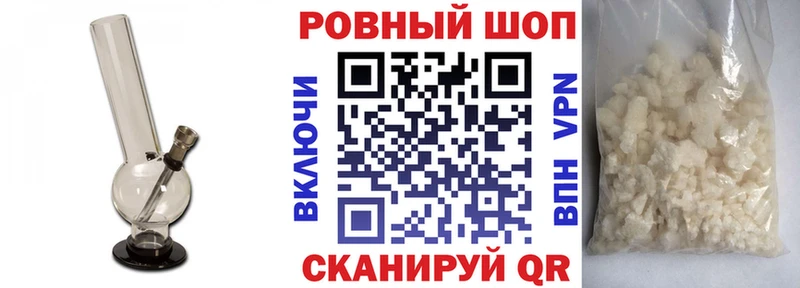 Сколько стоит Торжок Каннабис  Альфа ПВП  Гашиш  COCAIN 