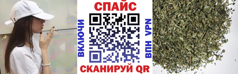 ОМГ ОМГ сайт  купить наркотик  нарко площадка официальный сайт  Бутират бутандиол  Торжок 