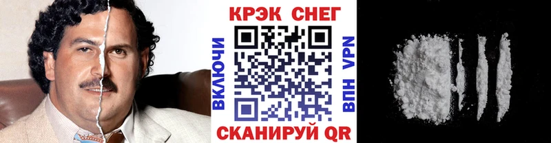 COCAIN Перу  как найти закладки  Торжок 