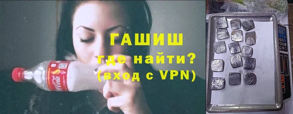 марки nbome Баксан