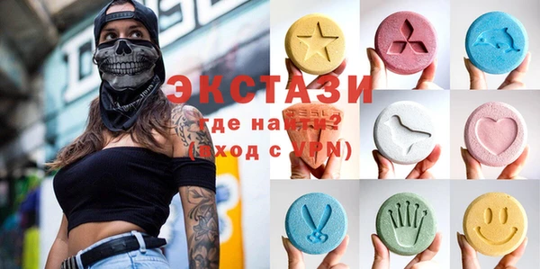каннабис Армянск