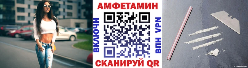 shop телеграм  Торжок  Метамфетамин Methamphetamine 