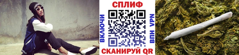 Бошки Шишки OG Kush  даркнет клад  Торжок  гидра ONION 